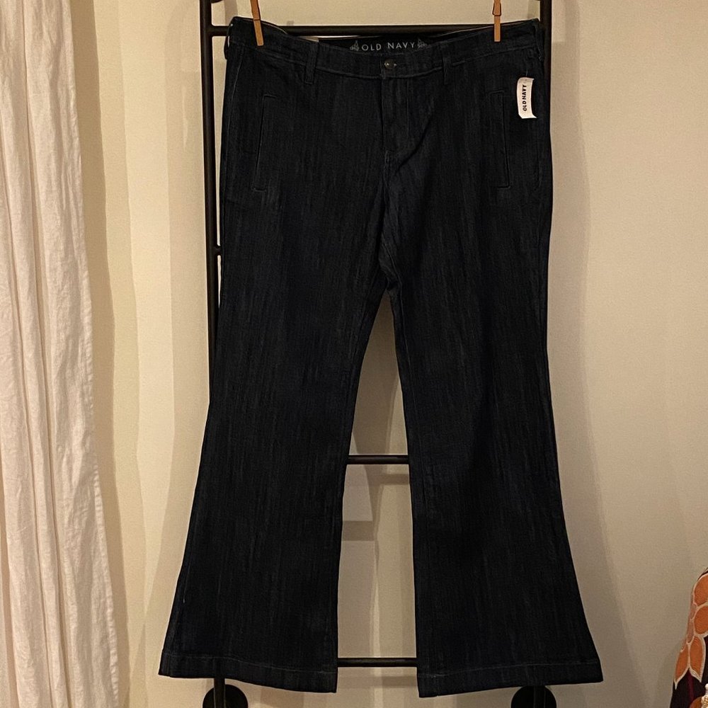 NWT Old Navy Stretch Jeans